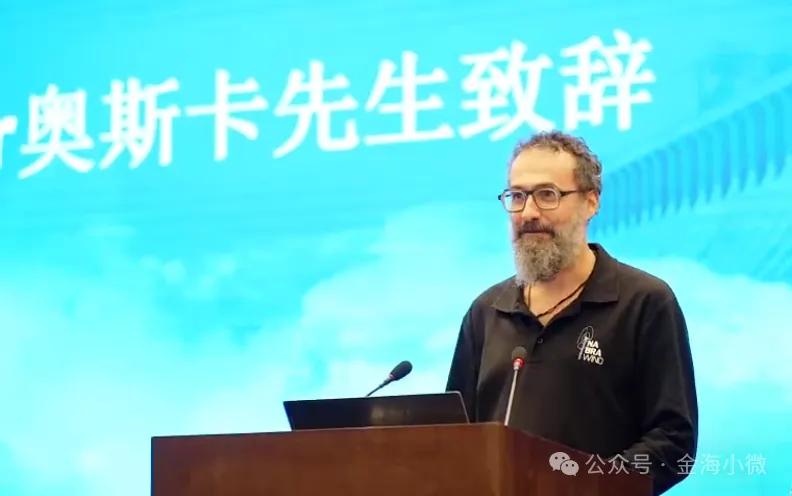 西班牙纳布抢眼力手艺有限公司代表Oscar致辞