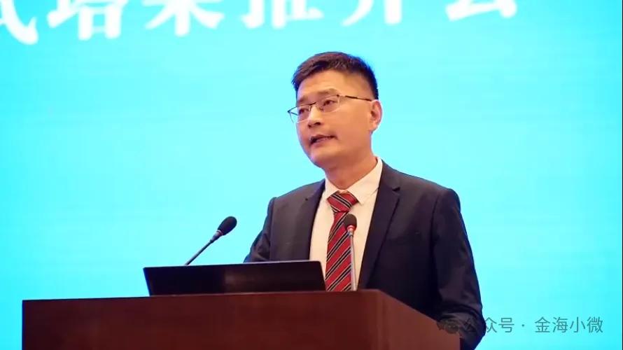 金海股份董事长彭科先生致接待词