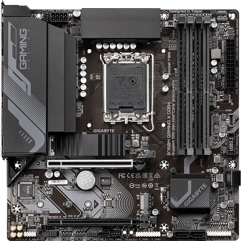 技嘉13代i7英特盒裝調配Z790主板的CPU套裝板U 活動促銷價2449元