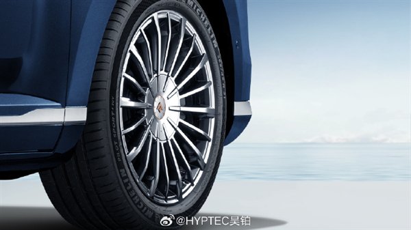 【本文边界】如需转载请务必注明出处：快科技株连裁剪：王略亚博体育著作实质举报