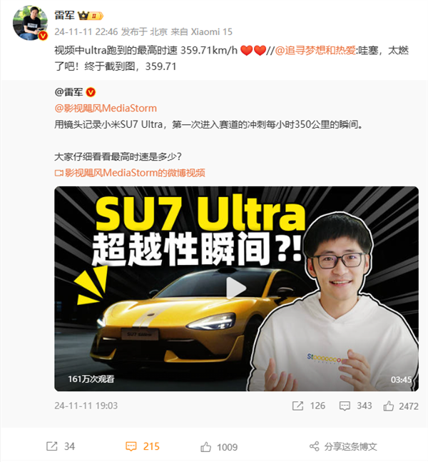 【本文放置】如需转载请务必注明出处:快科技株连裁剪:随性美洲杯现金买球投注下载著述实质举报