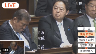 (开端:外交媒体)