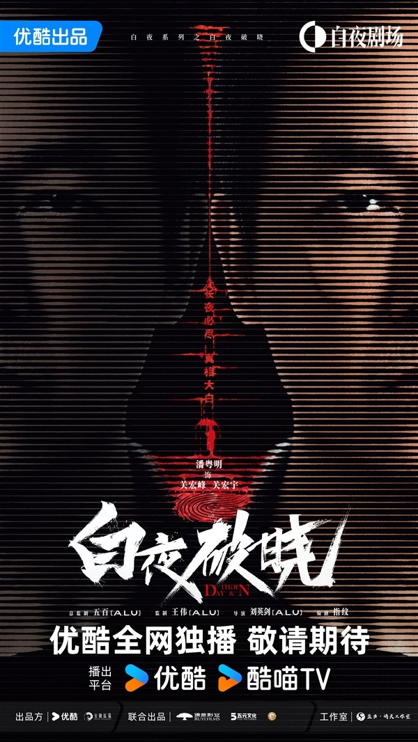【本文末端】如需转载请务必注明出处:快科技职责剪辑:建嘉欧洲杯体育著述实验举报