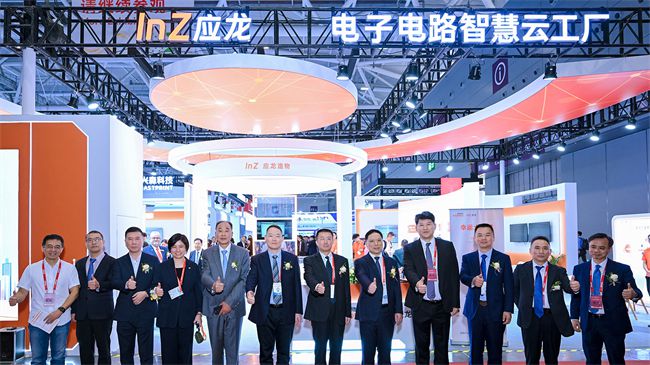 CPCA Show Plus 2024巡馆带领合影