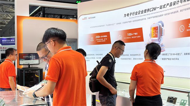 为客户先容应龙造物平台
