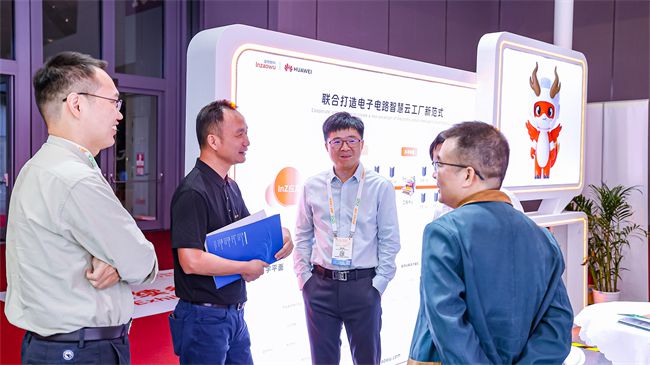 　为客户先容造物数科最新后果