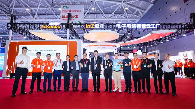 微信微博手机中宏网