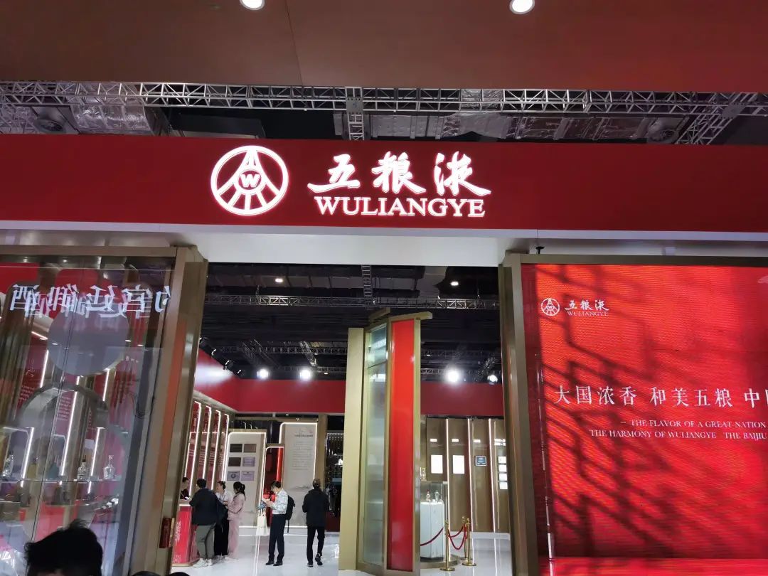 吴典摄