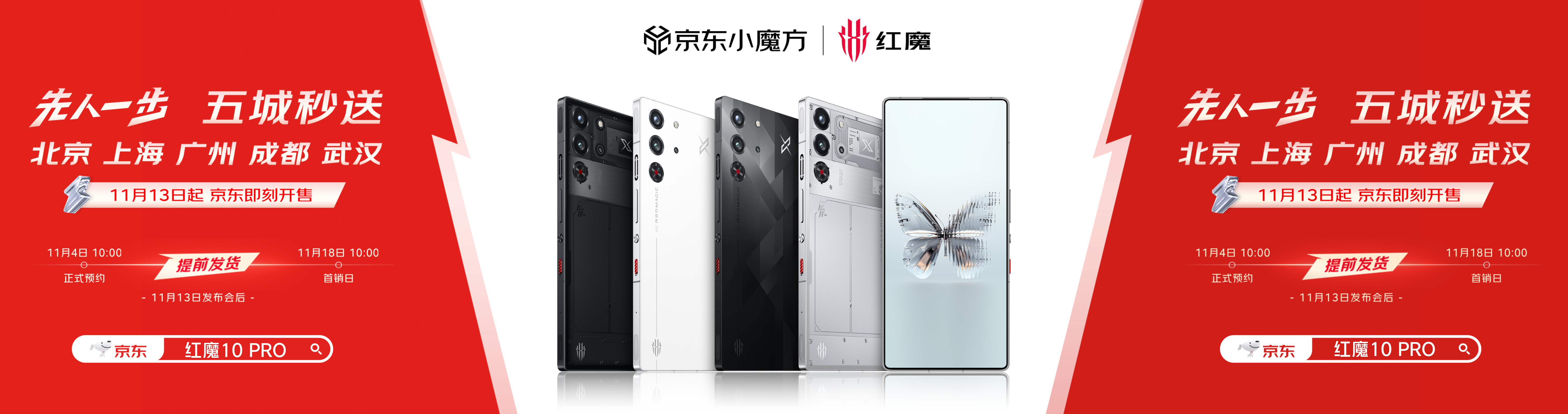 【av黑料在線】1月12日英國電力價(jià)格將穩(wěn)定在105.80英鎊/兆瓦時(shí)