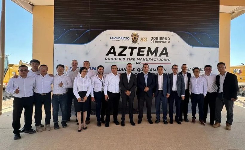 赛轮轮胎墨西哥工厂开建；图片来源：赛轮轮胎