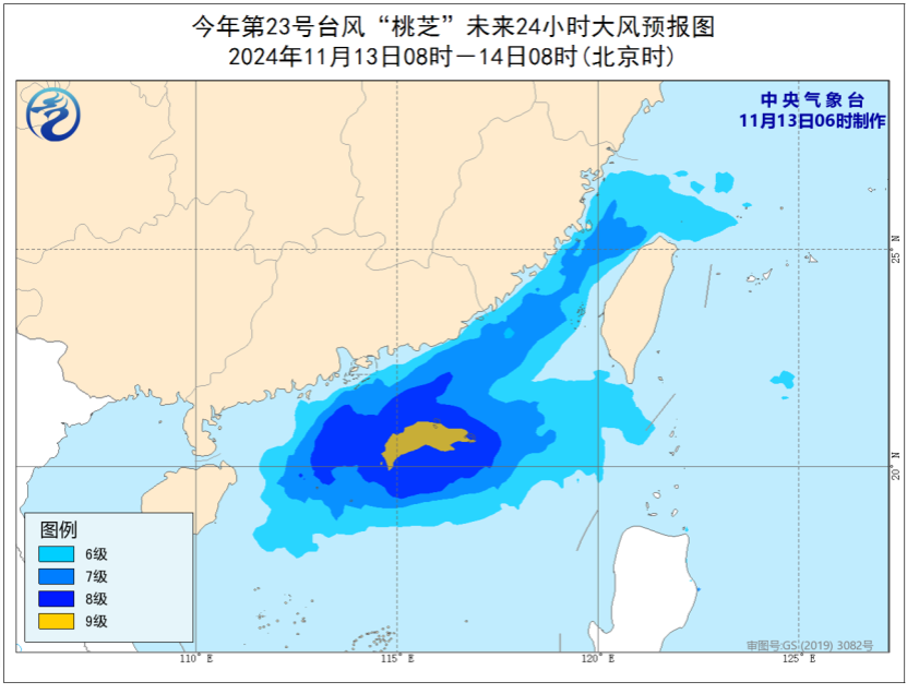 图2 第23号台风“桃芝”未来24小时大风预报图（13日08时-14日08时）