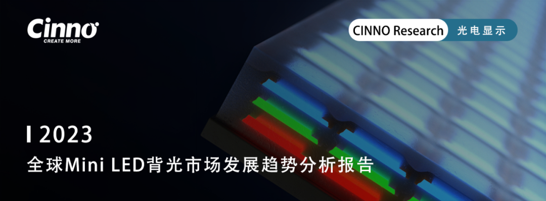 更多商务合作，欢迎与小编联络！