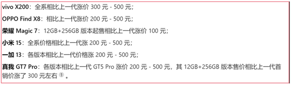 蓝鲸新闻字据公开贵府整理