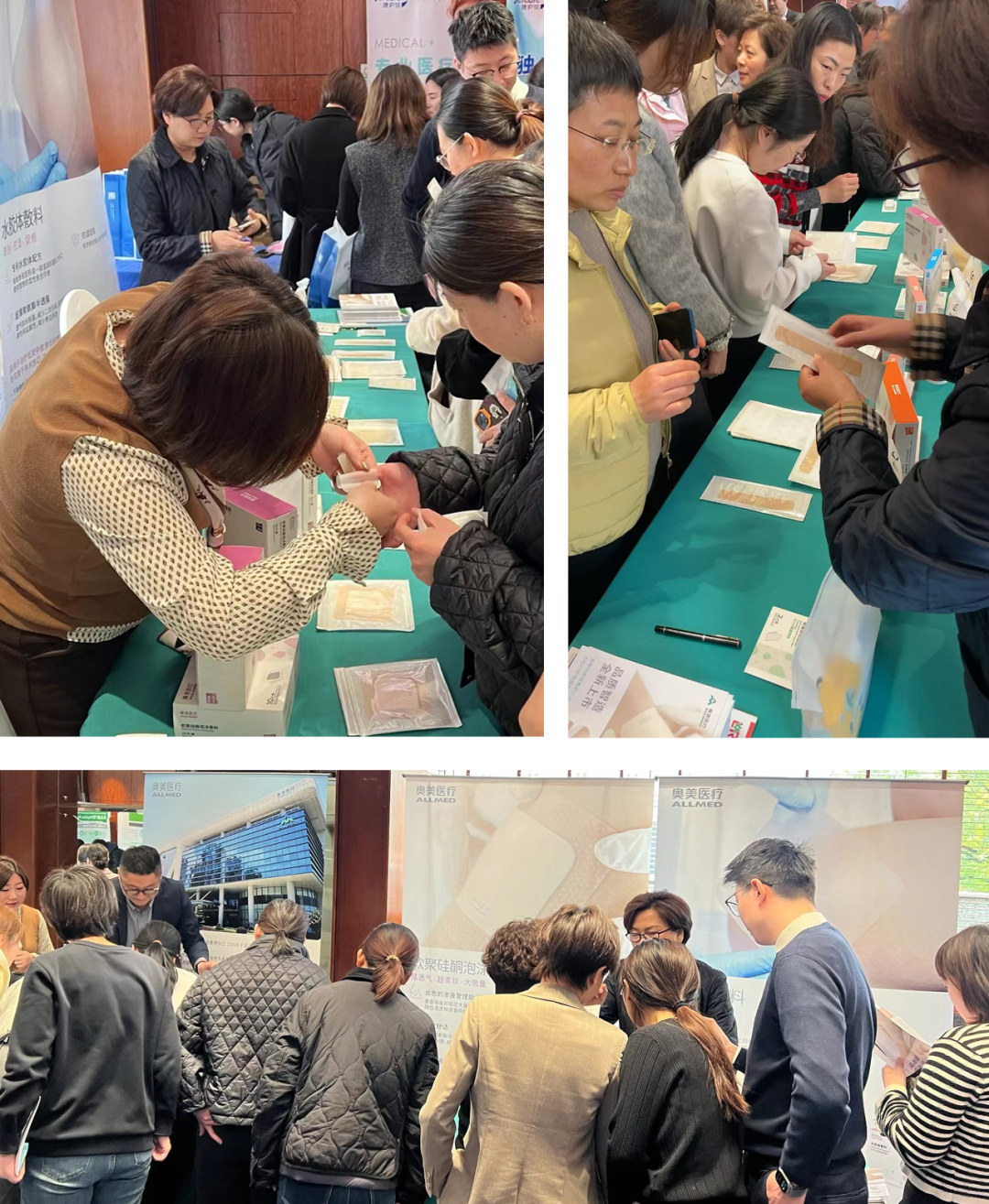 硅凝胶泡沫敷料怎么用专业可靠 康护无忧 ｜ 奥美医疗亮相2024年伤口造口失禁护理新进展学术交流研讨会_https://www.jmylbn.com_新闻资讯_第2张