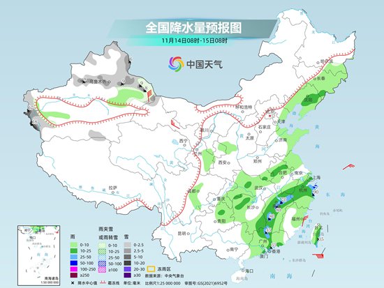 明起新一轮大范围雨雪来袭 中东部暖热持续周末起强降温将至