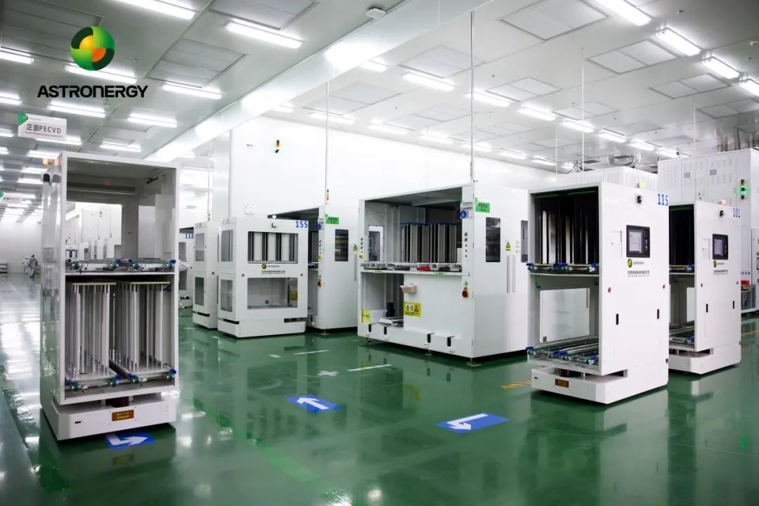 正泰新能入选浙江省未来工厂试点,引领光伏智能制造迈向