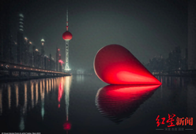 林晨野心的“伴心”作品 受访东说念主供图