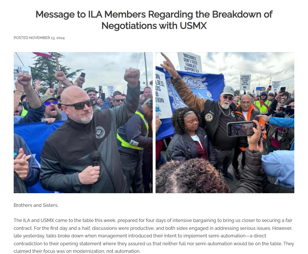 ILA官网联系声明