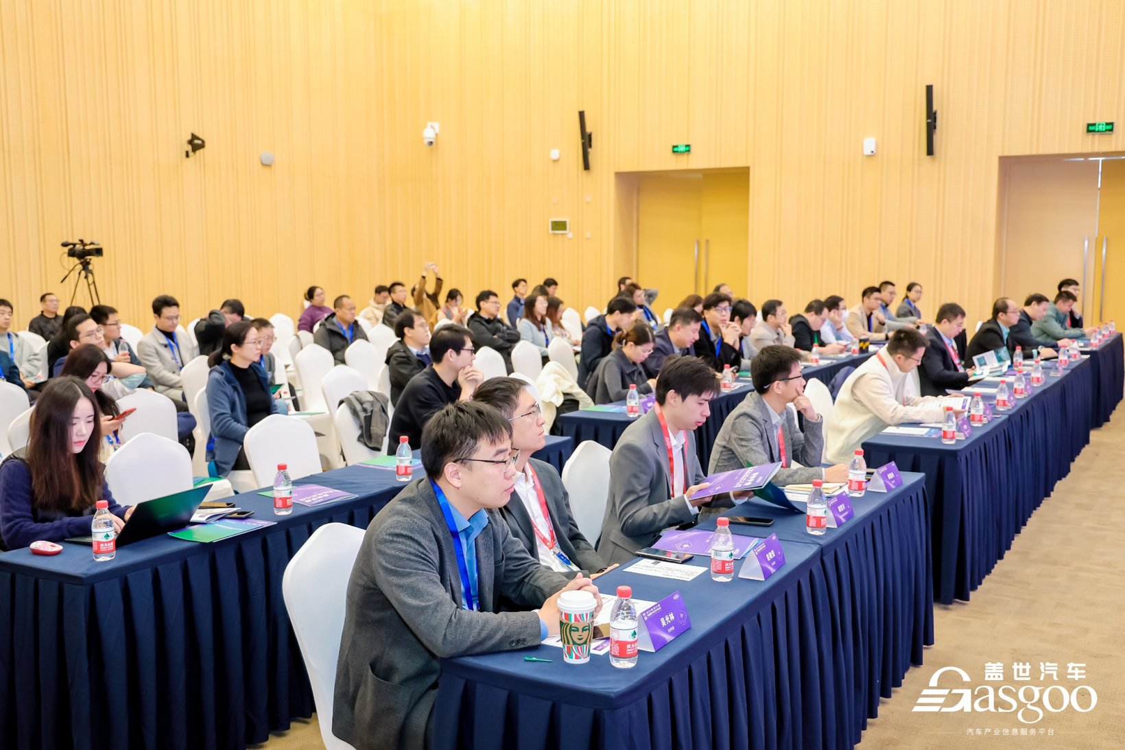 2024第四届汽车芯片产业大会精彩开幕