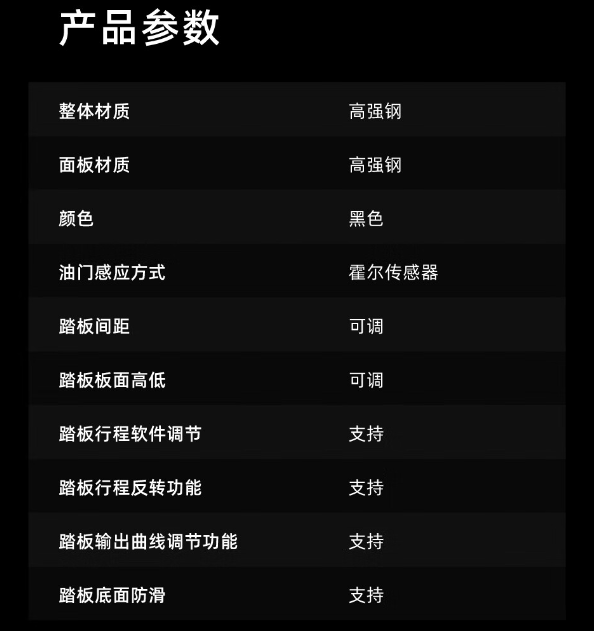 京東魔爪 MOZA R3 伺服直驅套裝 PC 版3.9 牛米扭矩 | 22 個可編程按鍵首發 1799 元直達鏈接