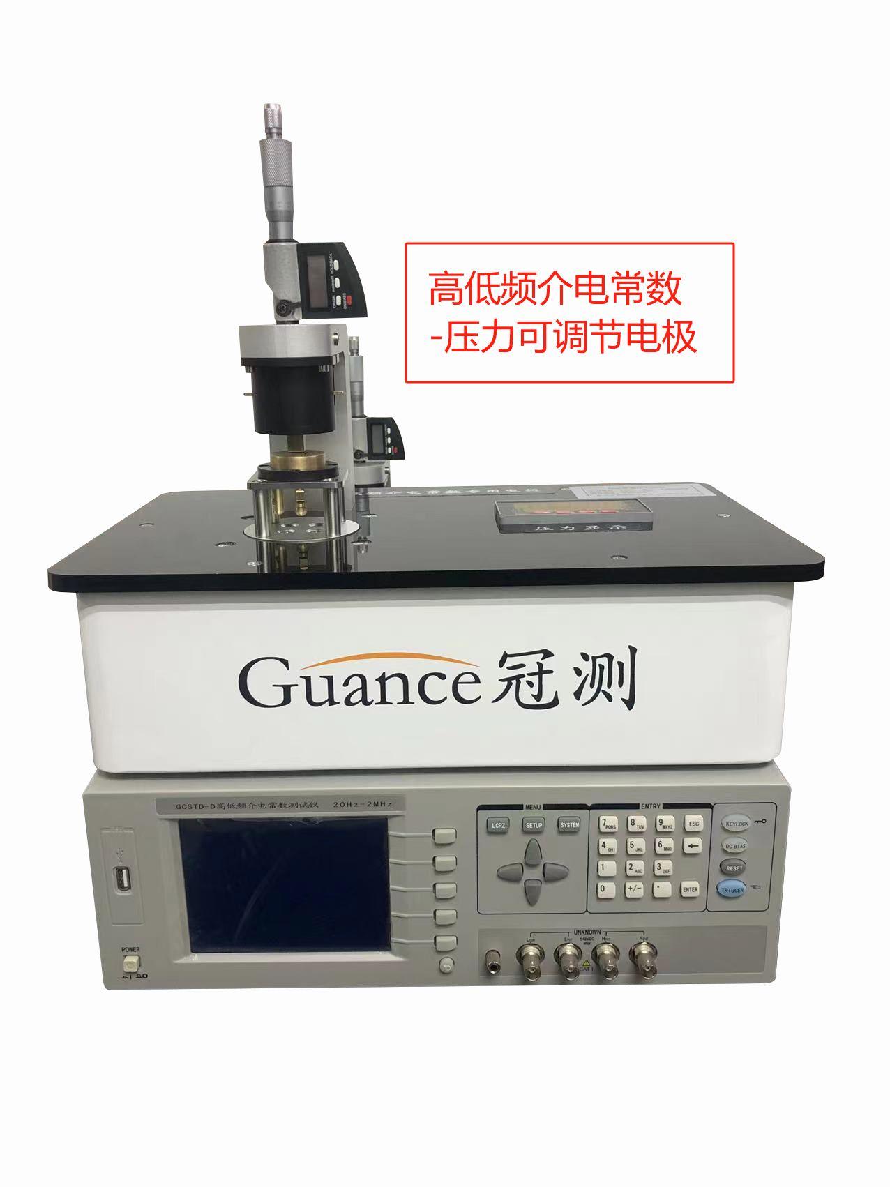 绝缘材料厂家哪家强 胶带地垫选购指南