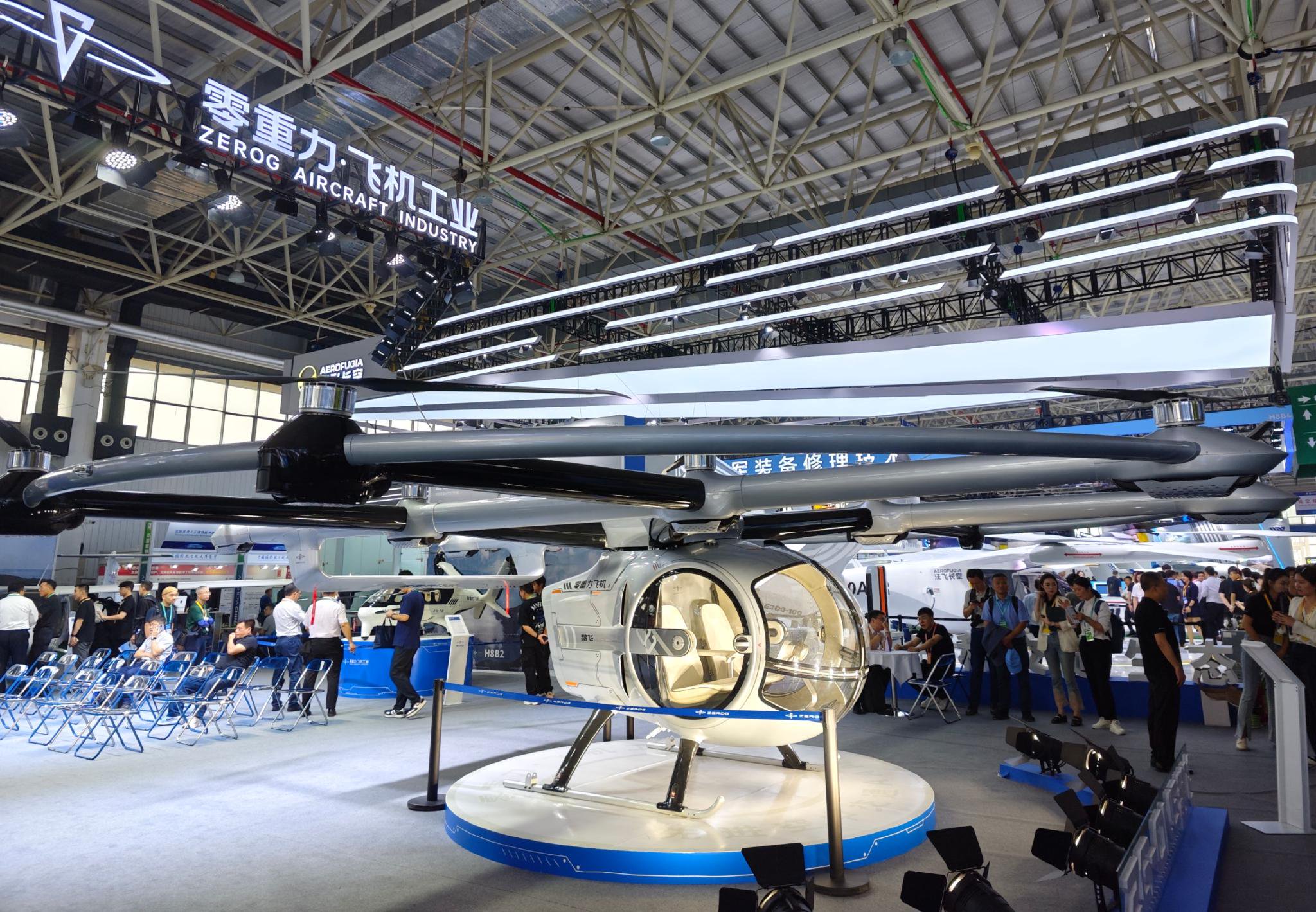 实探珠海航展:首设低空经济馆,有企业一天签下10亿元意向订单