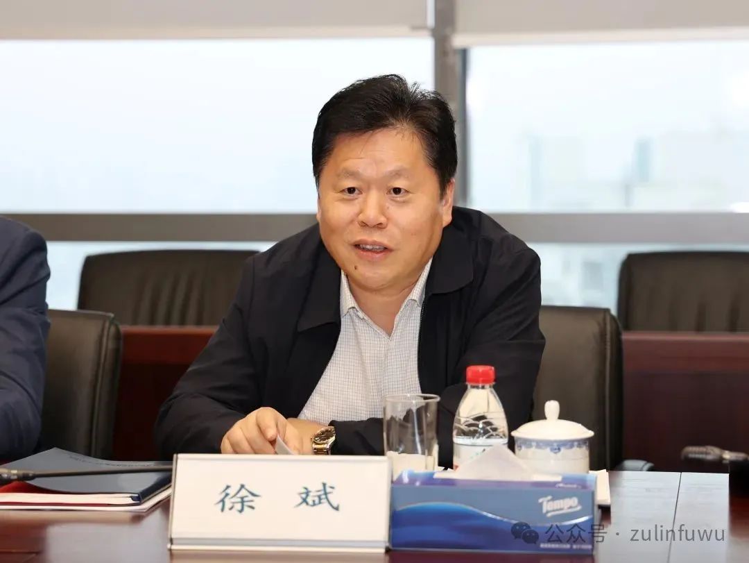 徐斌对张忠伟一行的莅临指导表示热烈欢迎,感谢上海市发展改革委一直