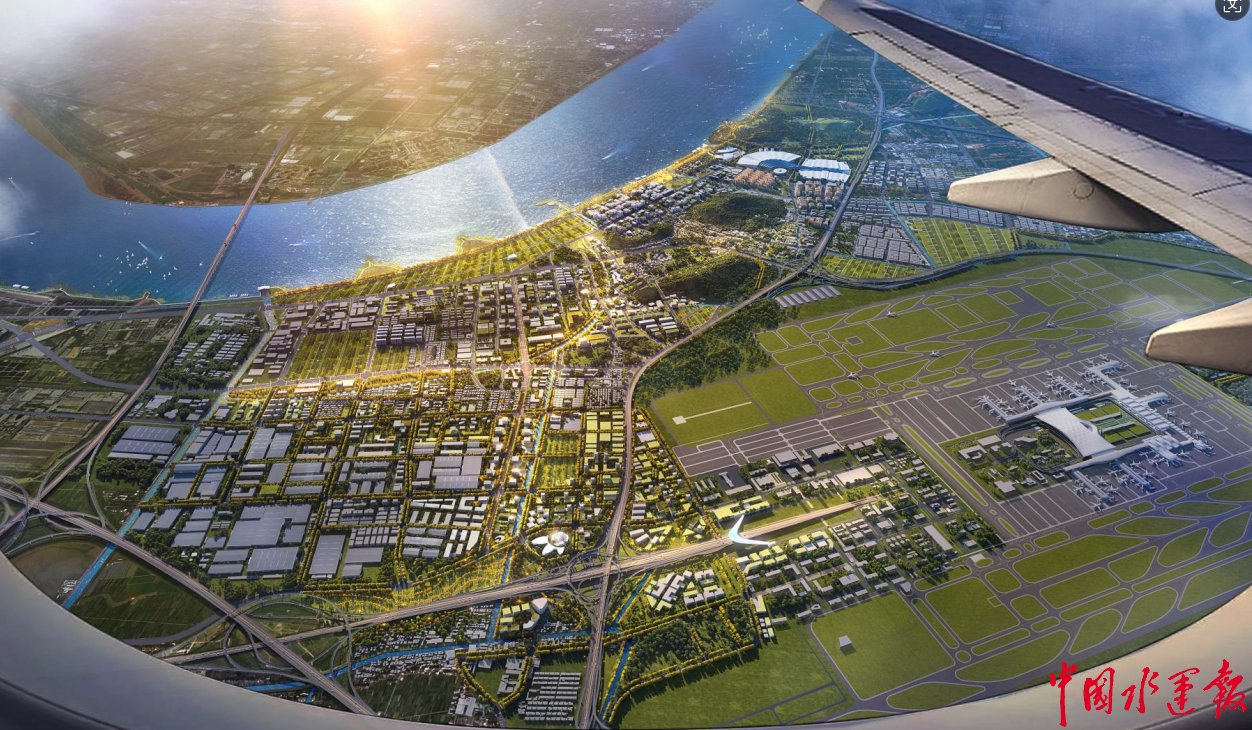 民航强省看浙江 2035年建成临空经济“浙江样板”|浙江省_新浪财经_新浪网