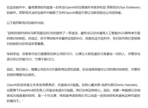 图源:凤凰网科技