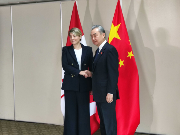 王毅会见加拿大外长乔利|王毅|加拿大外长_新浪新闻