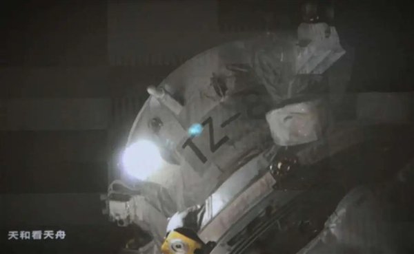 【本文结束】如需转载请务必注明出处：快科技责任编辑：上方文Q文章内容举报