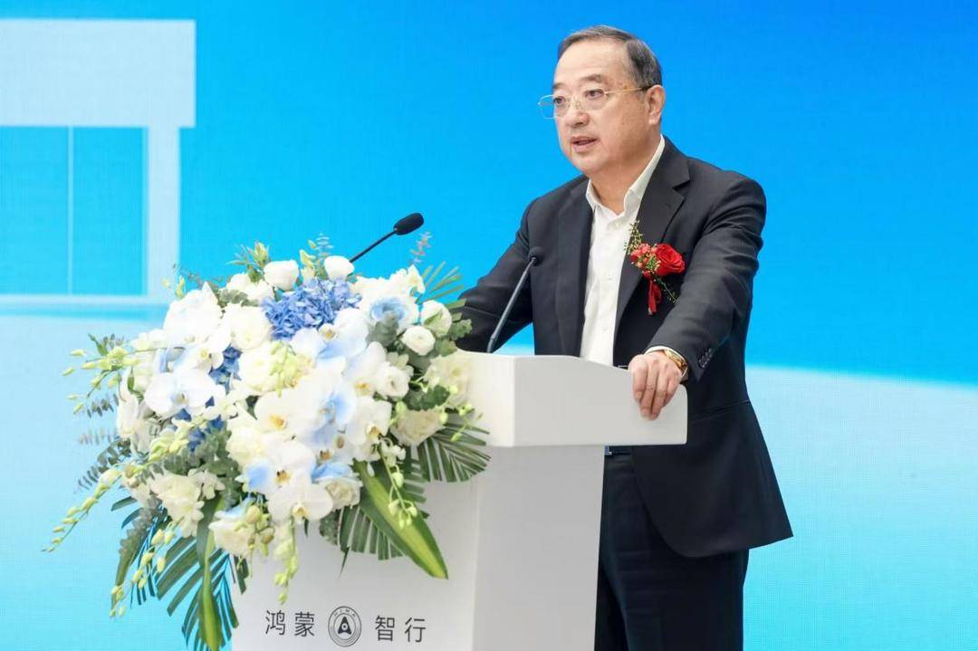 江苏首家S级鸿蒙智行用户中心落户南京东麒路