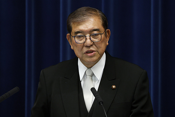 △日本首相石破茂(贵府图)