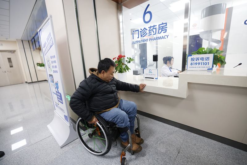 关于北京安贞医院、海淀区代挂号跑腿，24小时接听您的电话的信息