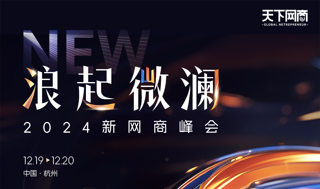 600元两小时不限次快餐预约完全指南