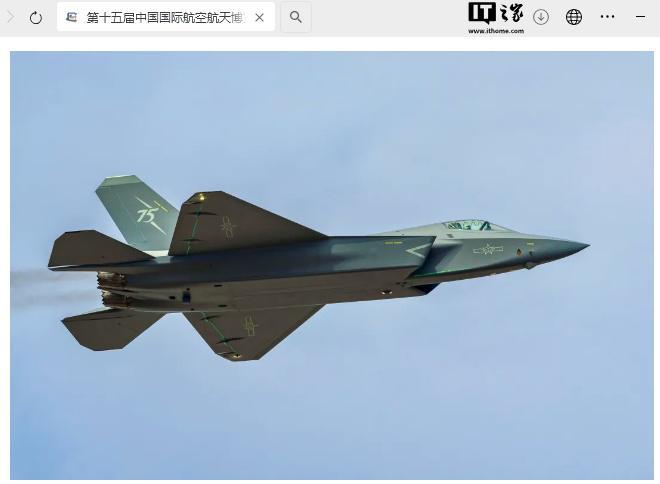 空海陸 第十六届中国航展将于2026 年11 月10 日-15 日在广东珠海举行