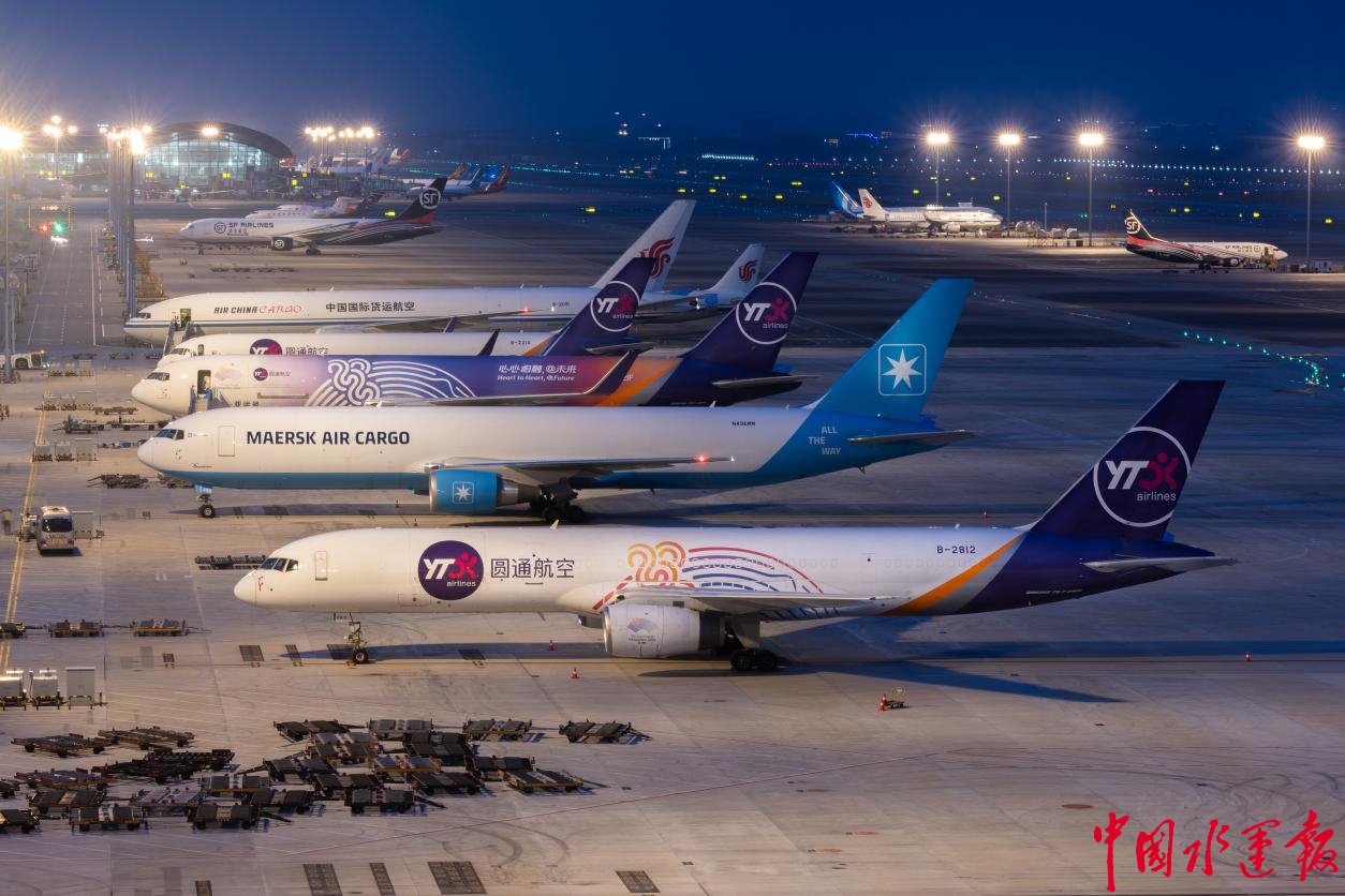 民航强省浙江:“浙”里看全球航空物流|浙江省_新浪财经_新浪网