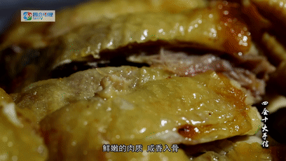 △图源 四会电视