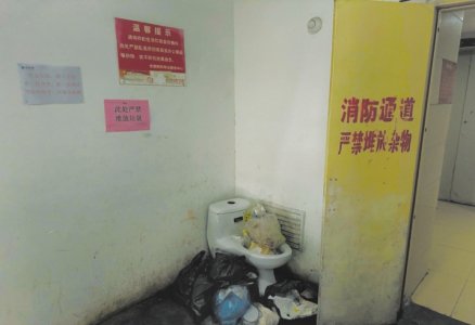 暗访医院周边“短租房”乱象