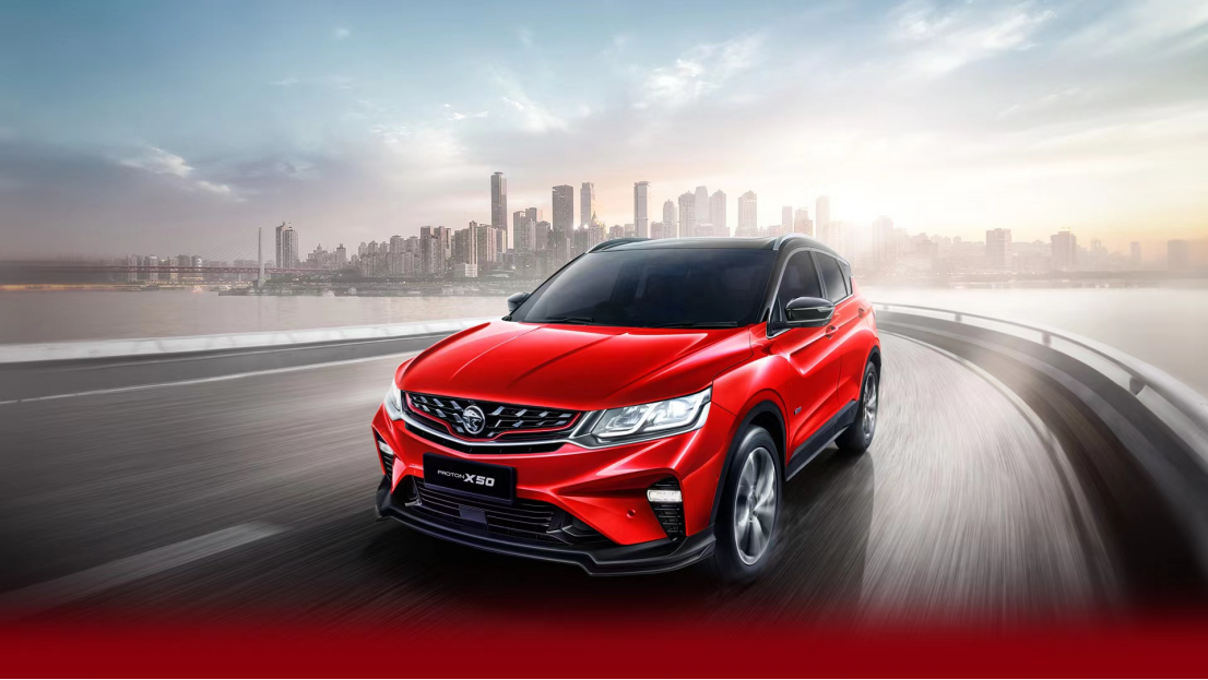 X50；图片来源：宝腾汽车