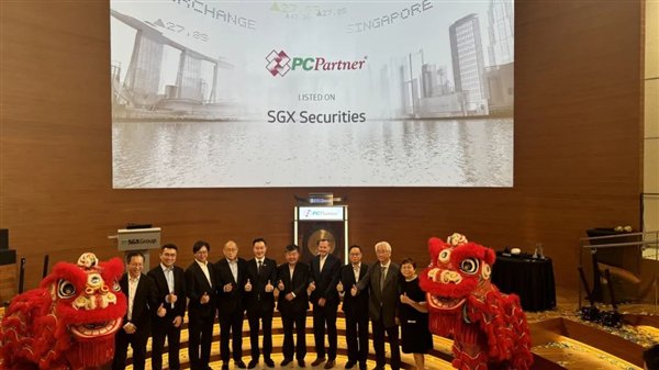 △2024年11月15日栢能集团在新加坡上市