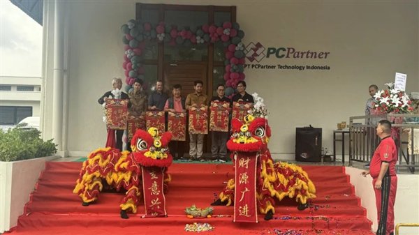  △2024年11月14日栢能集团印度尼西亚工场开业