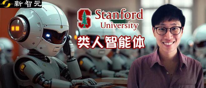 逼真到离谱！1000个人类「克隆」进西部世界，AI相似度85%细节太炸裂
