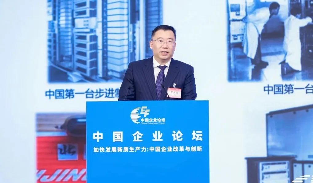 张劲松:努力建设全球领先的电子信息产业集团