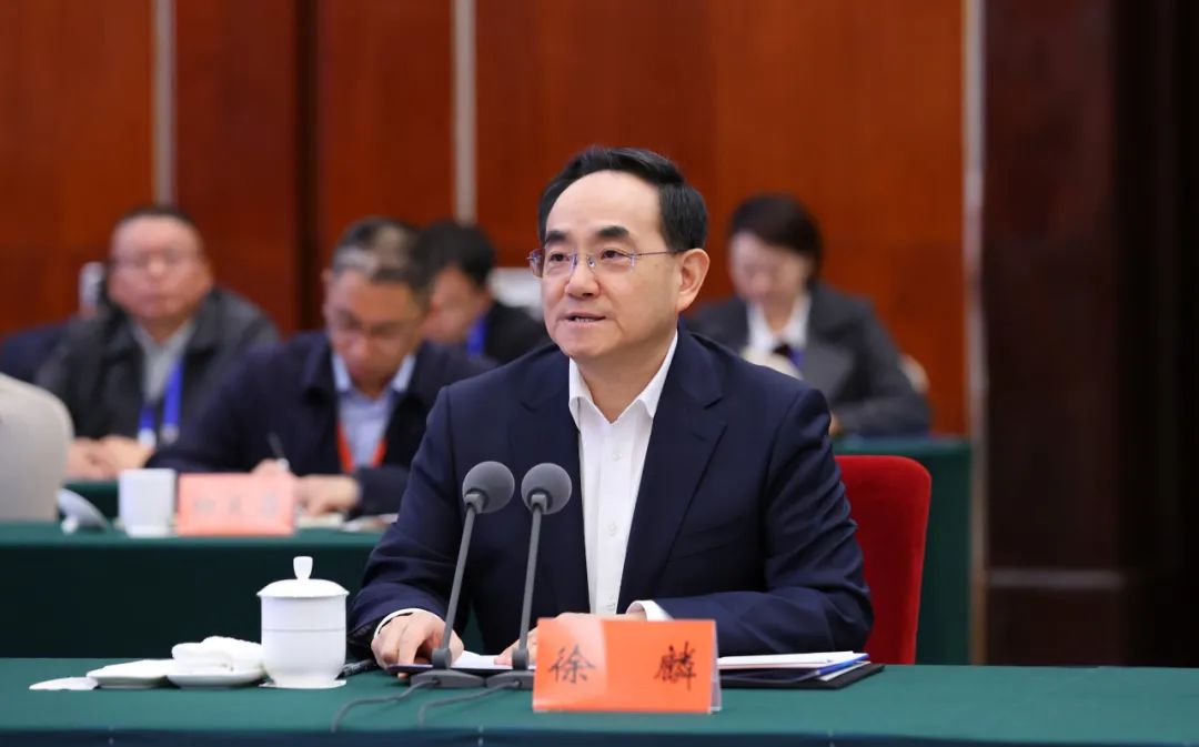 中央组织部高层次专家咨询服务活动"贵州行"启动会议在贵阳举行 徐麟