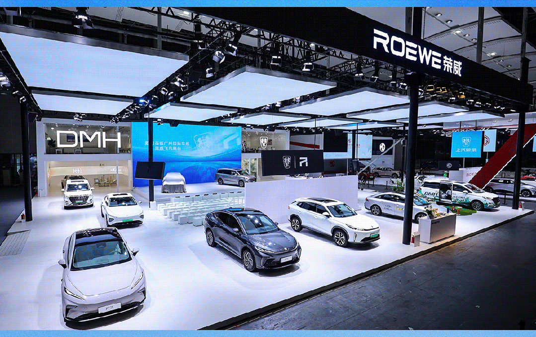 图片来源：上汽乘用车