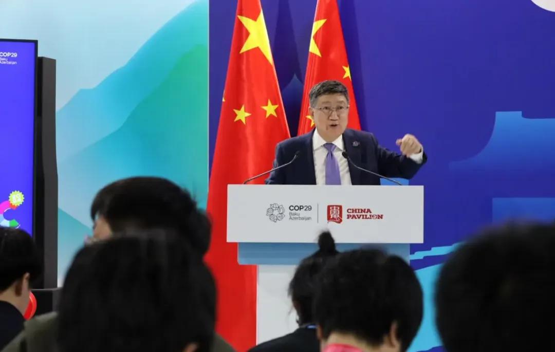 凤凰卫视|全球聚焦COP29“中国角”:数字化与AI共绘碳中和未来|清华大学_新浪财经_新浪网