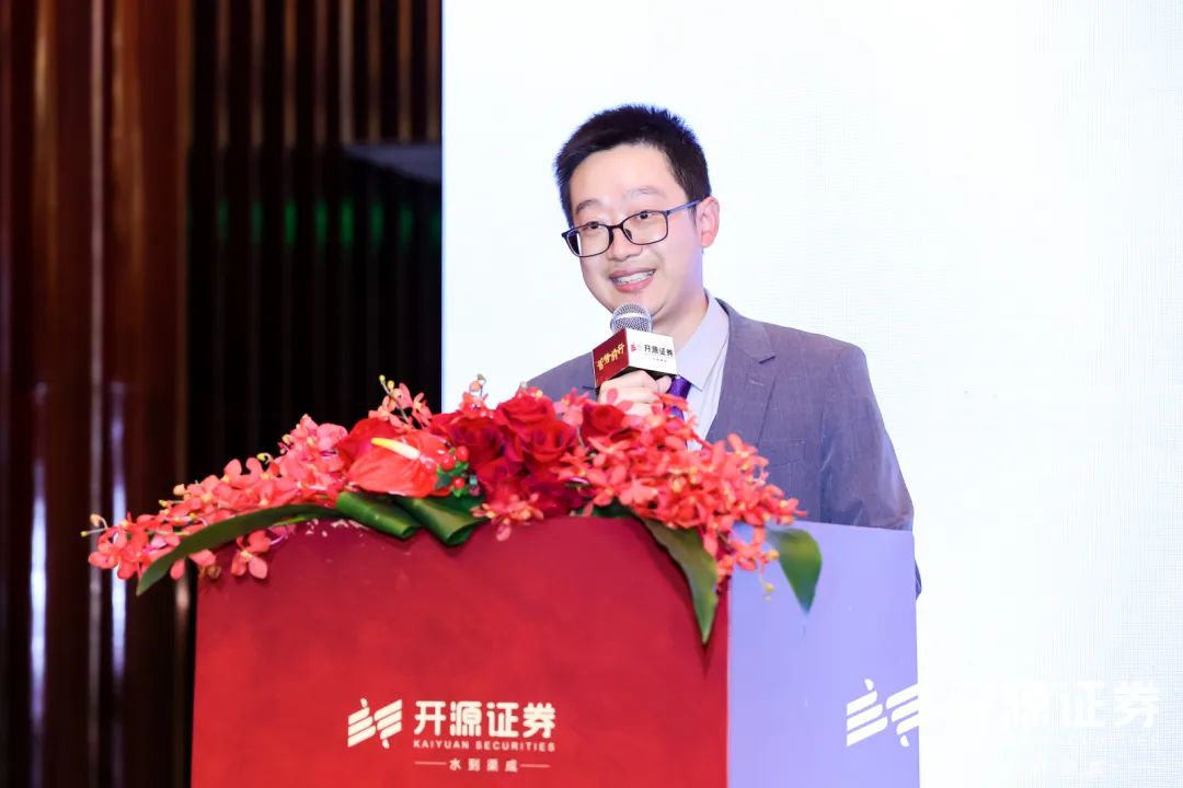 殷乐：量化因子体系与基本面研究的深度结合|股票_新浪财经_新浪网