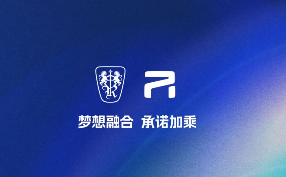 图片来源：上汽乘用车