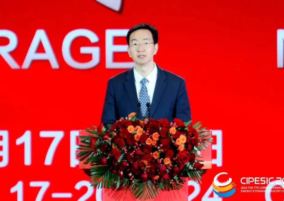 宜宾市委书记方存好致辞
